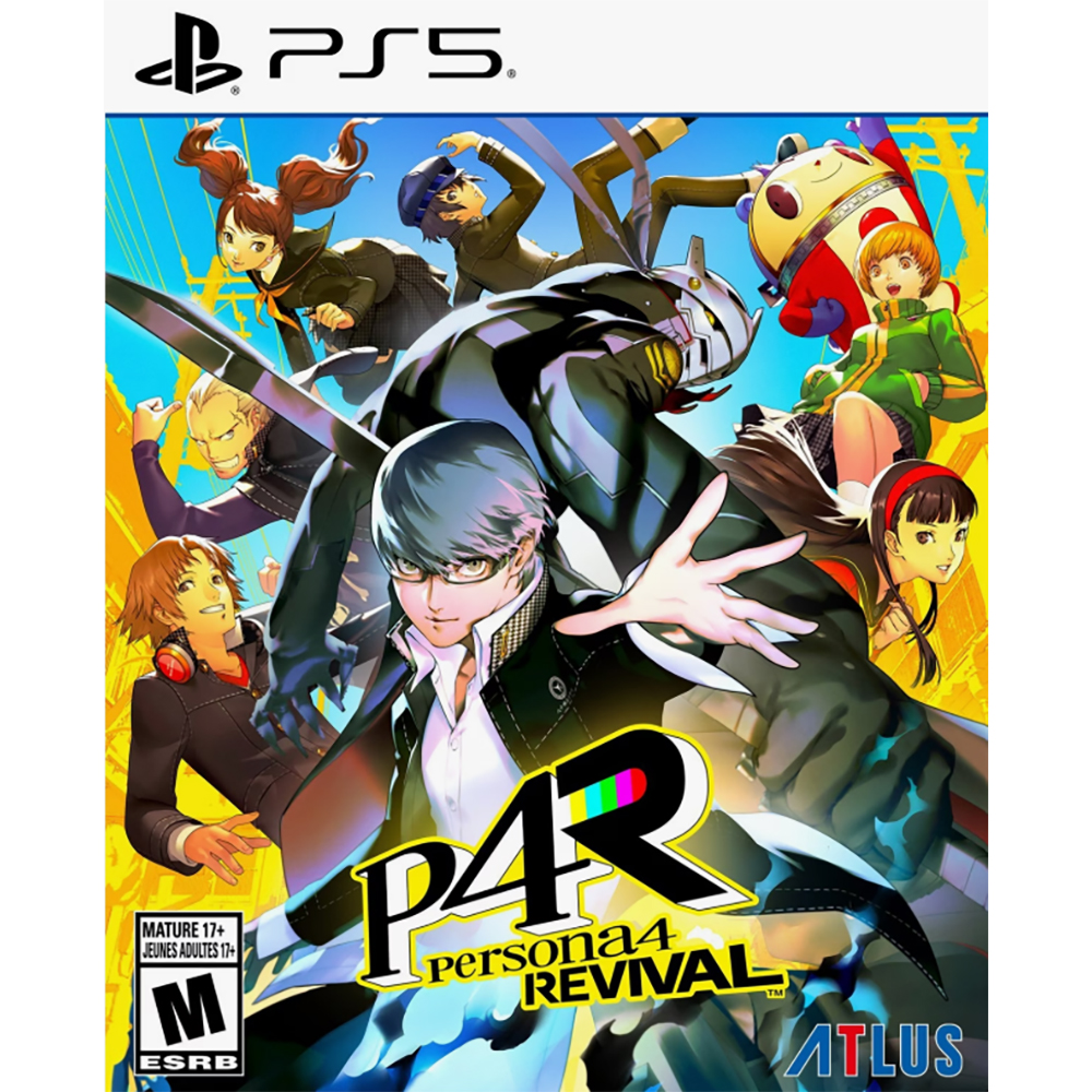 Persona 4 Revival - PlayStation 5