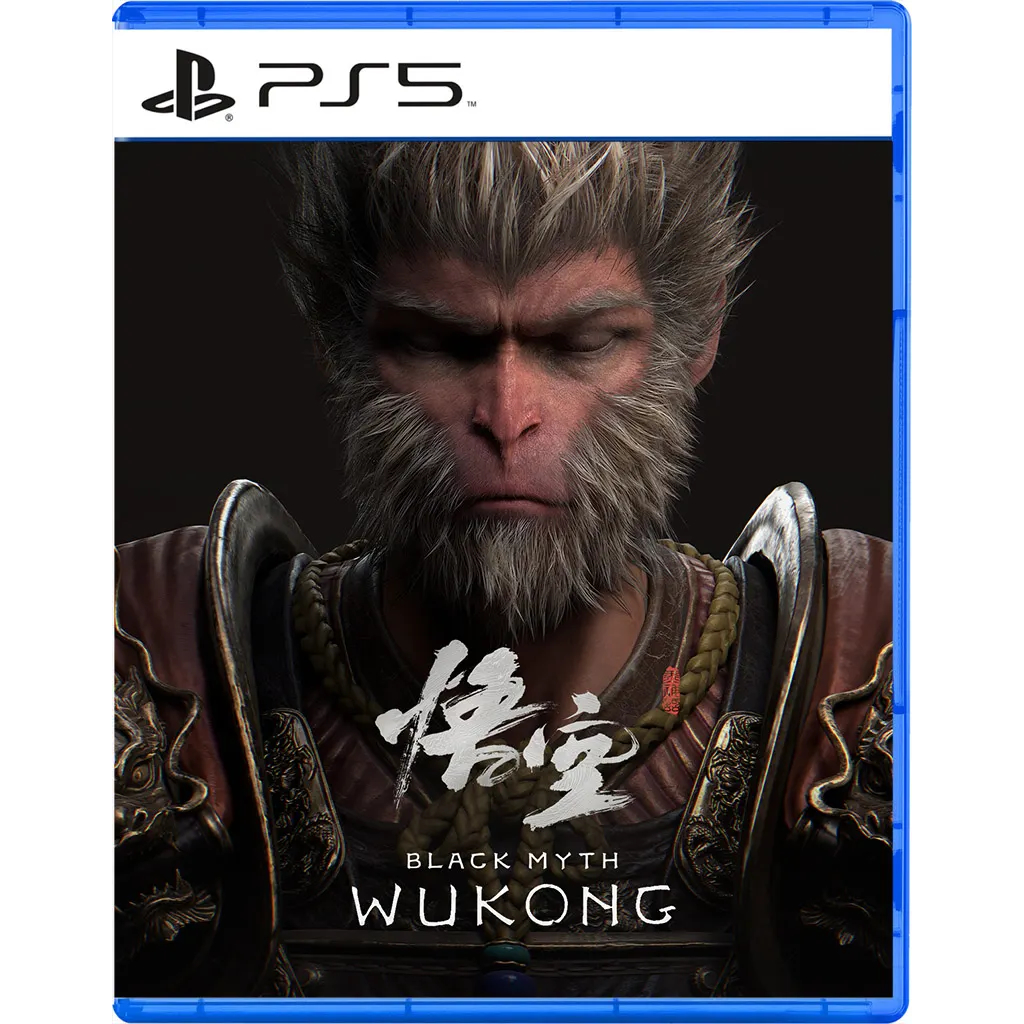 Black Myth: Wukong - Playstation 5