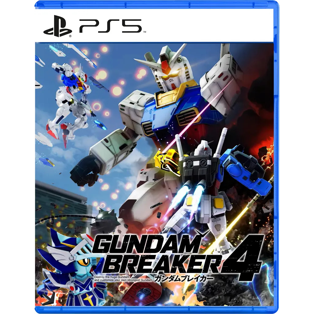Gundam Breaker 4 - PlayStation 5